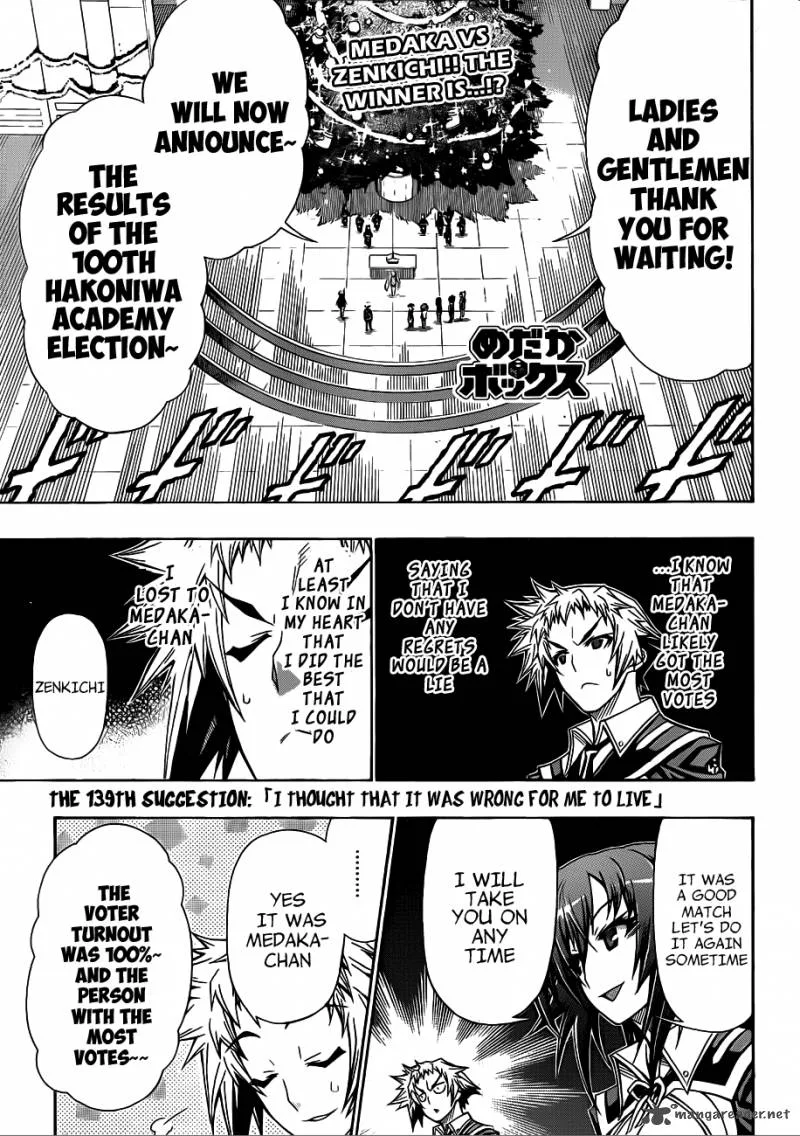 Medaka Box Chapter 139 page 3