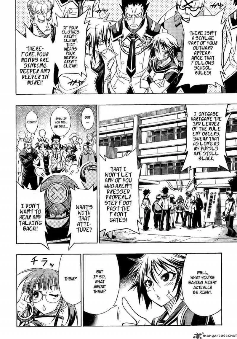 Medaka Box Chapter 14 page 2