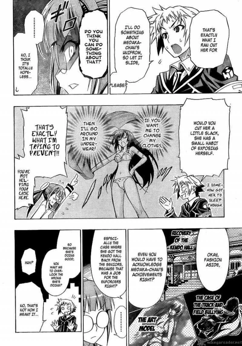 Medaka Box Chapter 14 page 12