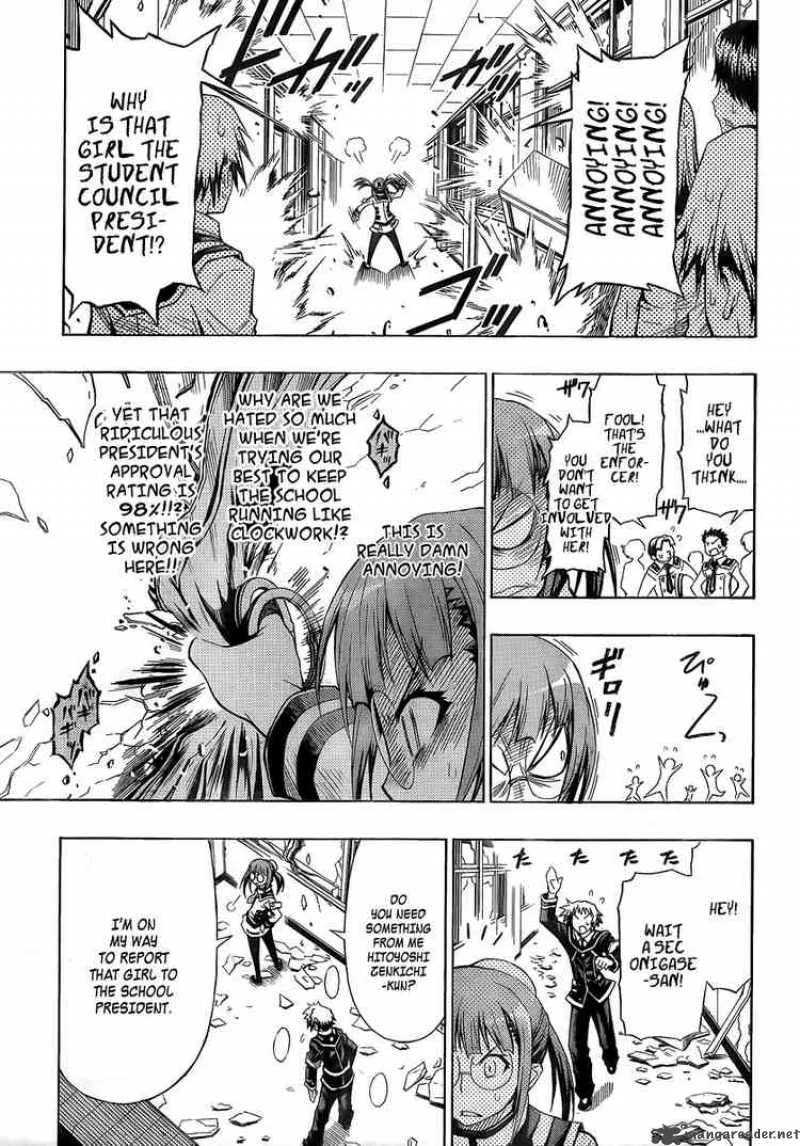 Medaka Box Chapter 14 page 11