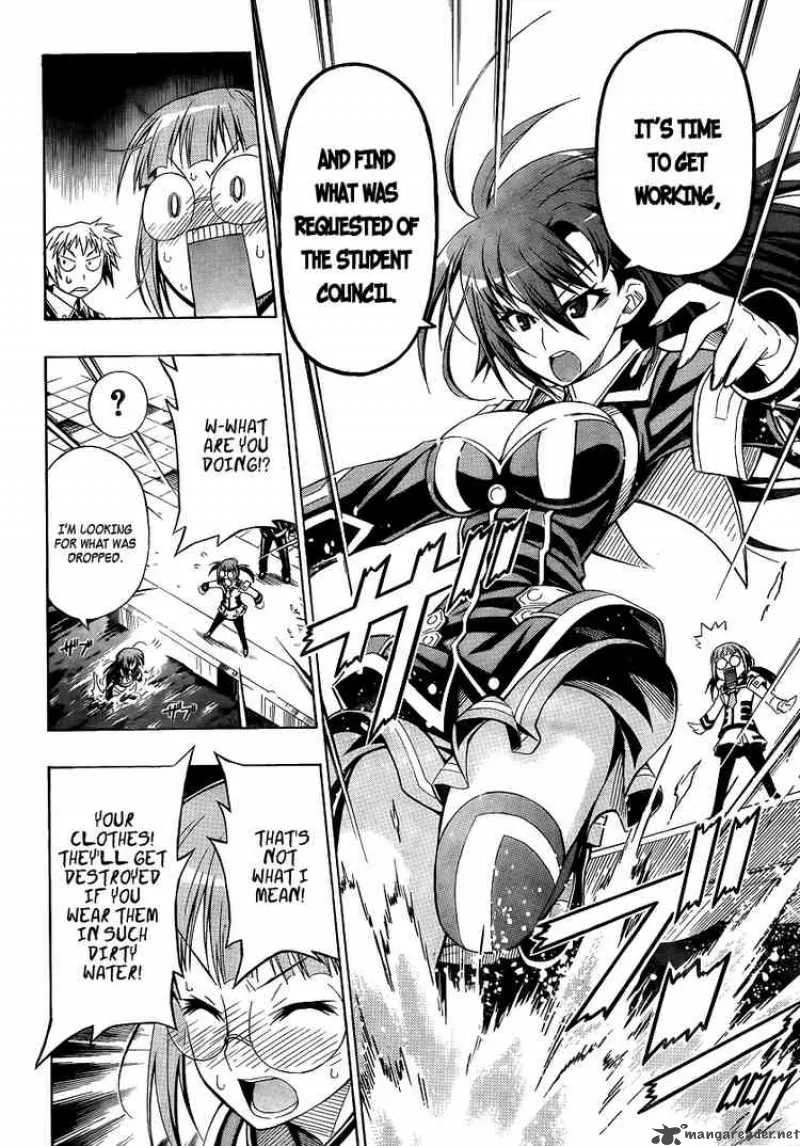 Medaka Box Chapter 14 page 16