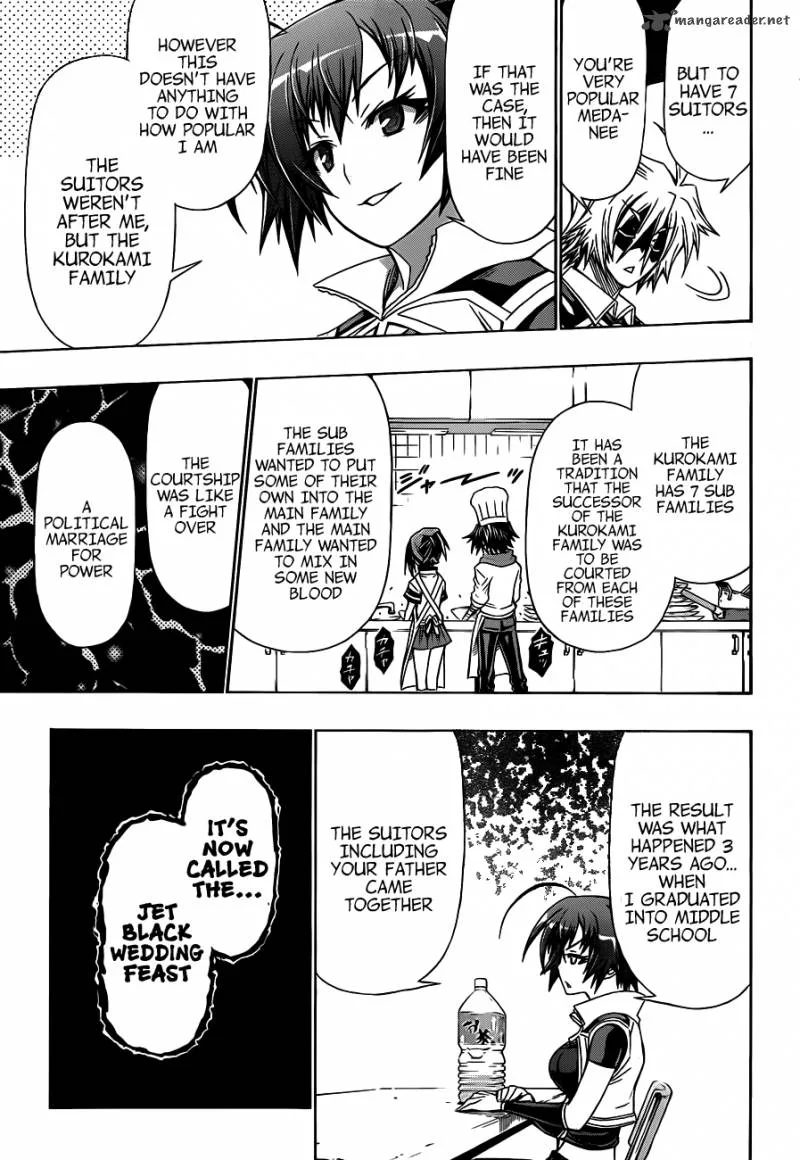 Medaka Box Chapter 141 page 12