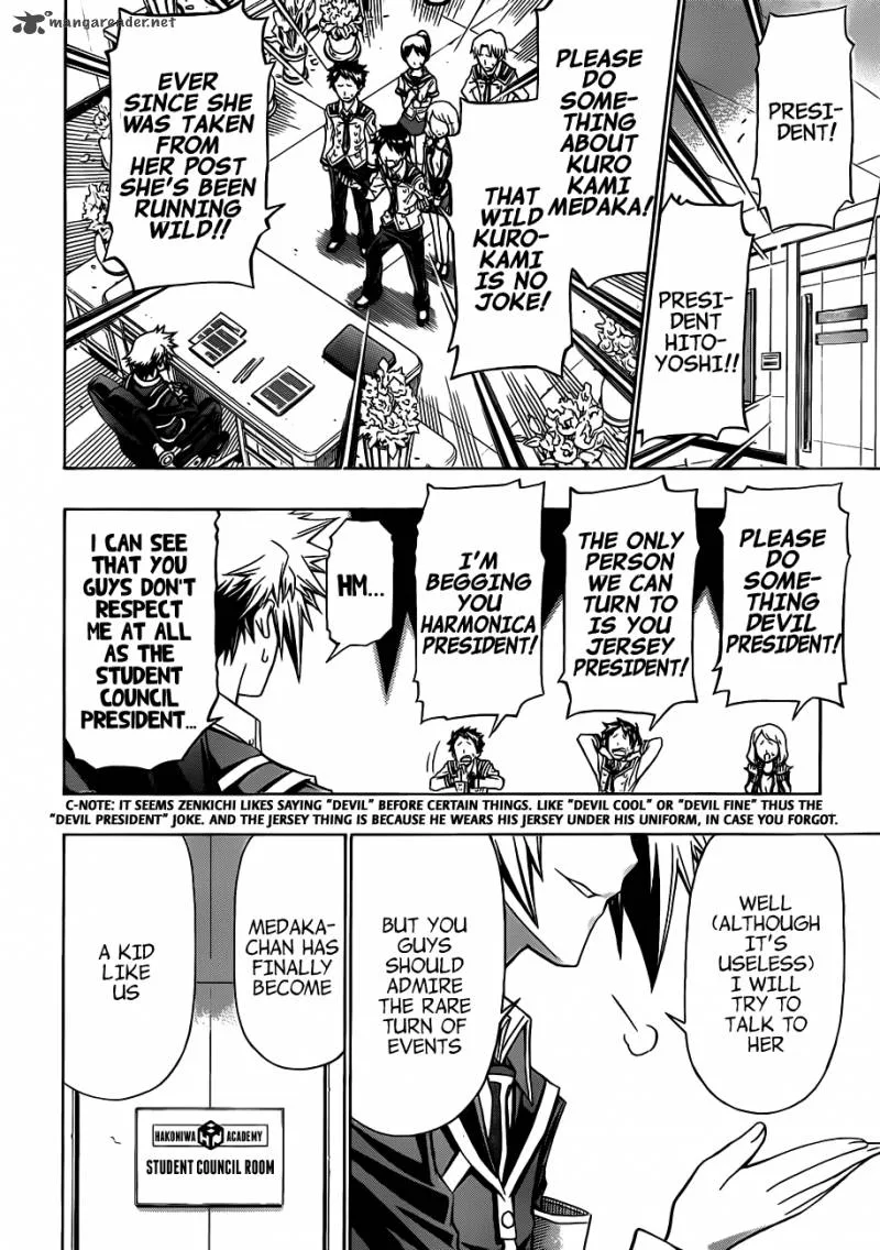 Medaka Box Chapter 141 page 7