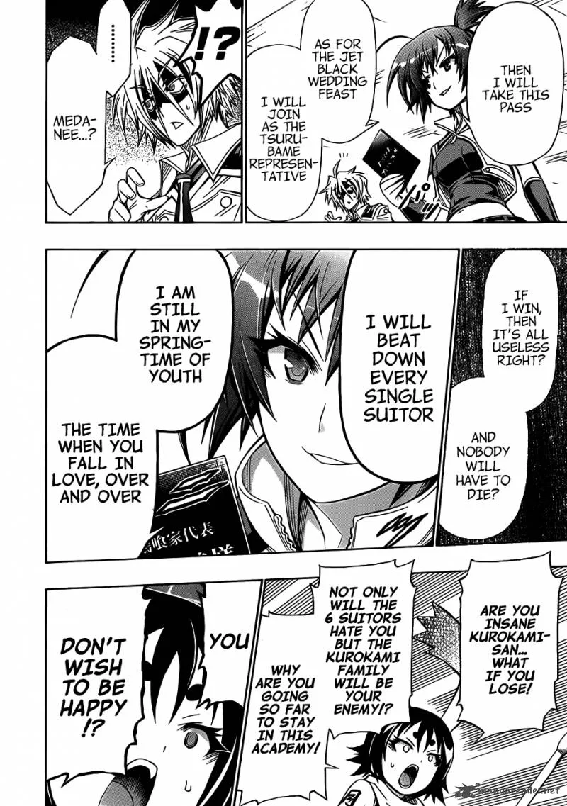 Medaka Box Chapter 141 page 25