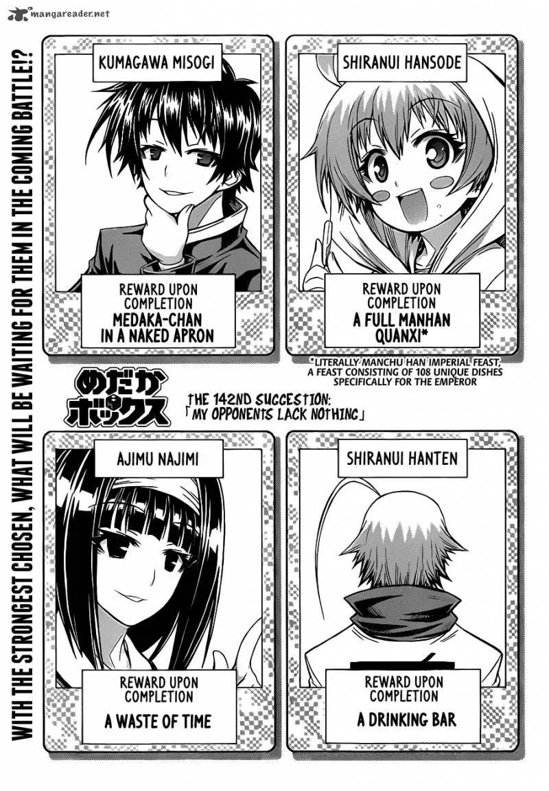 Medaka Box Chapter 142 page 5