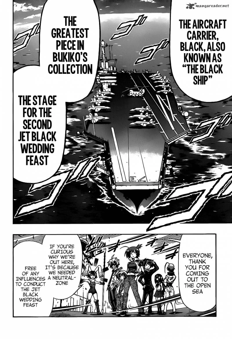 Medaka Box Chapter 142 page 6
