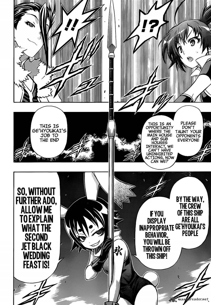 Medaka Box Chapter 142 page 15
