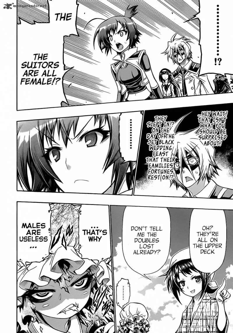 Medaka Box Chapter 143 page 15