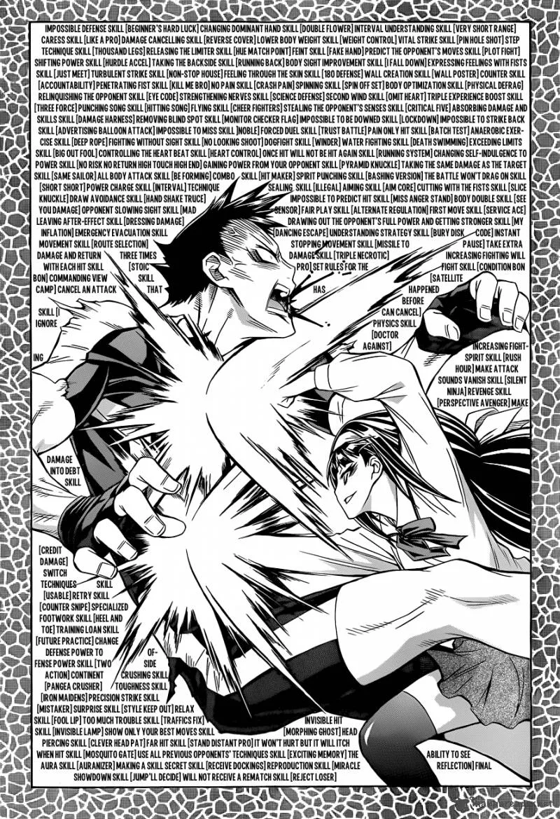 Medaka Box Chapter 143 page 5