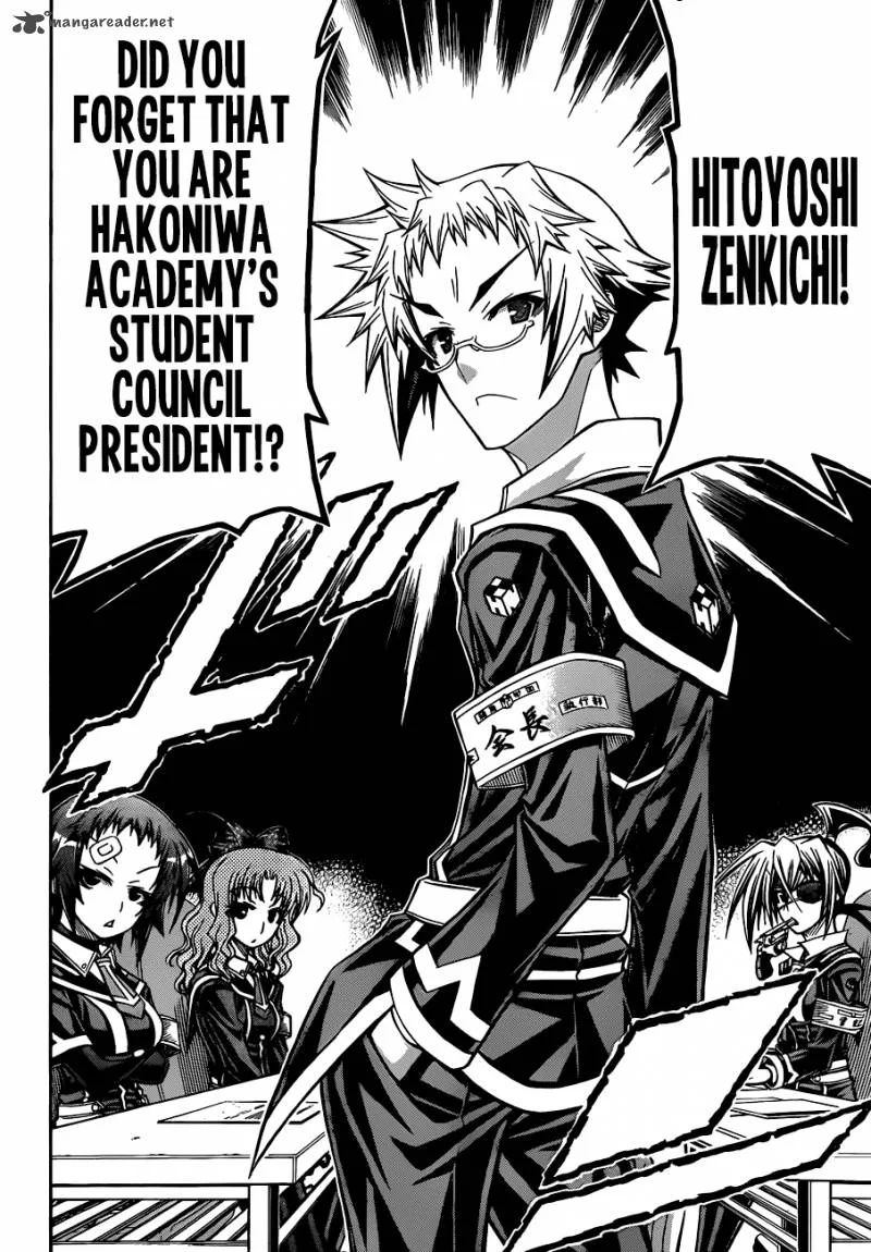 Medaka Box Chapter 143 page 19