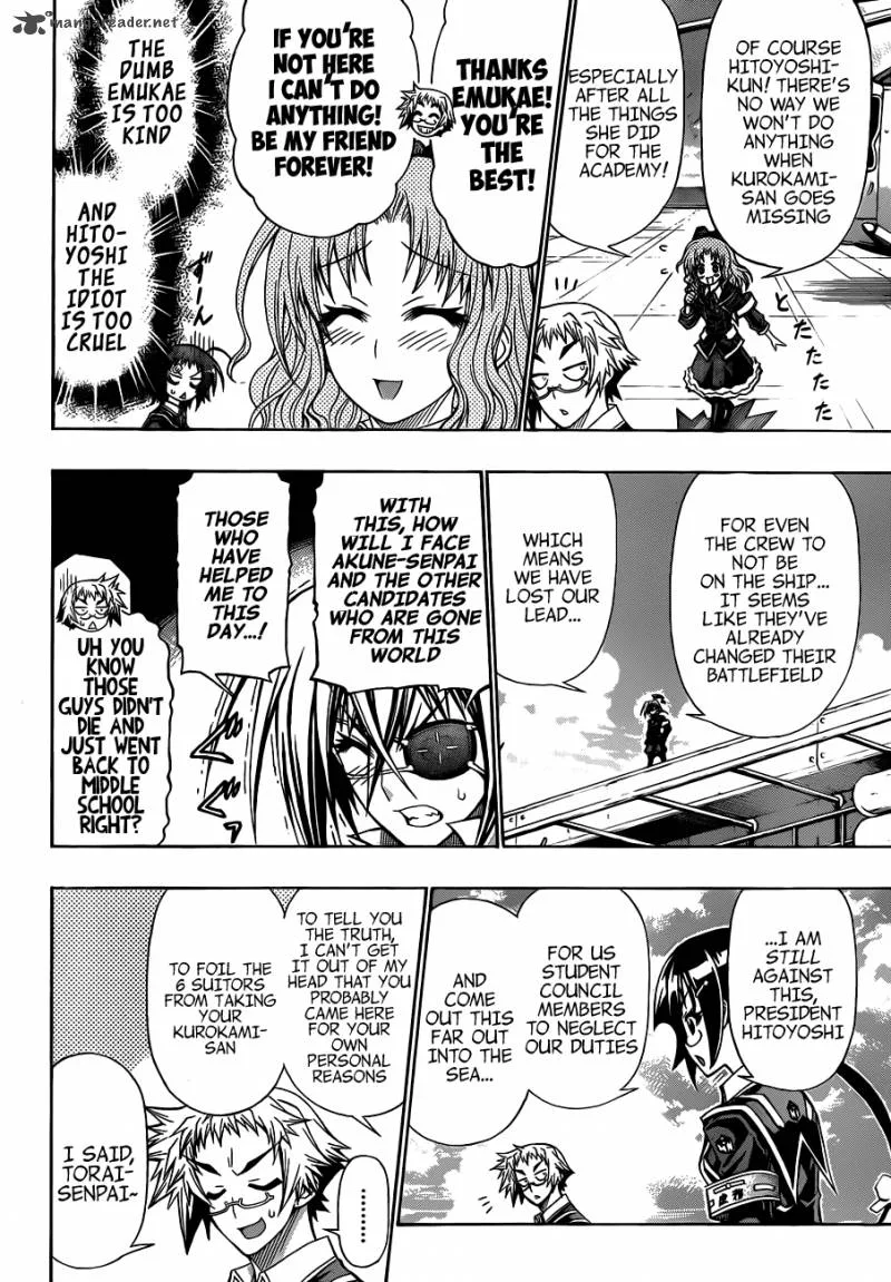 Medaka Box Chapter 144 page 4