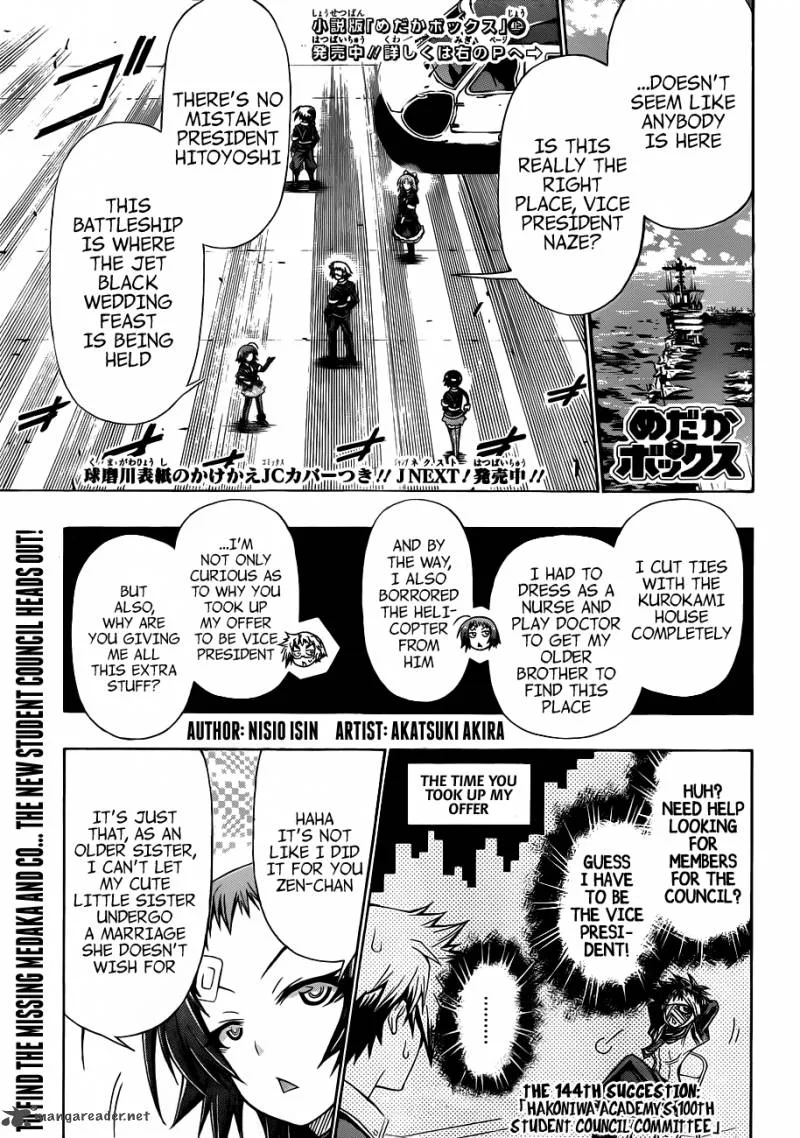 Medaka Box Chapter 144 page 3