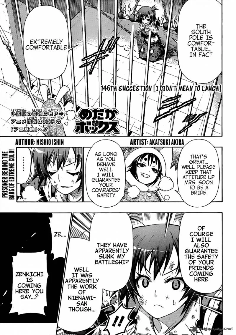 Medaka Box Chapter 146 page 4