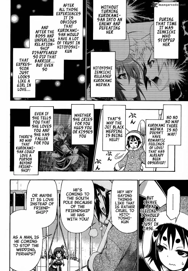 Medaka Box Chapter 146 page 7