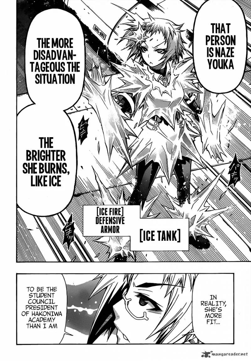 Medaka Box Chapter 147 page 3