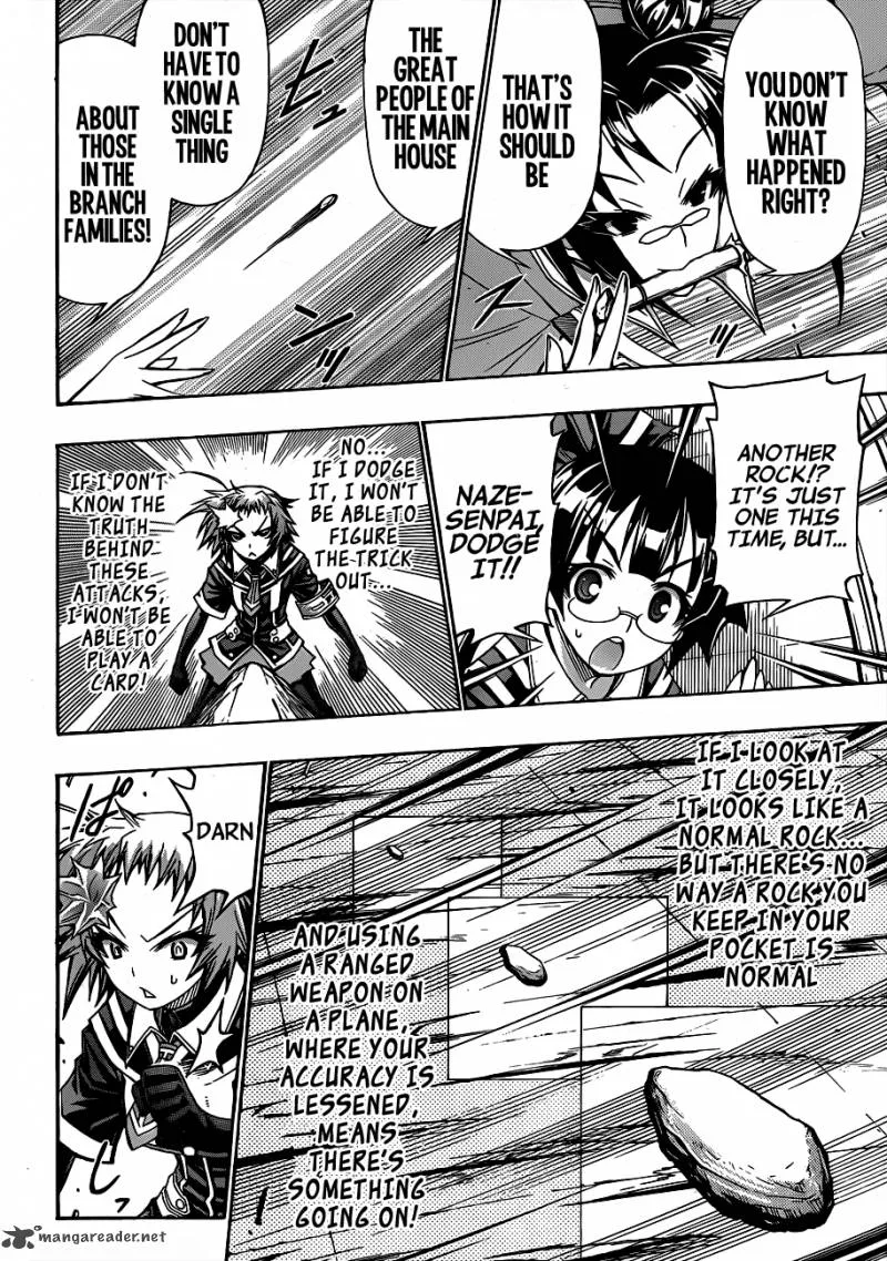 Medaka Box Chapter 147 page 7