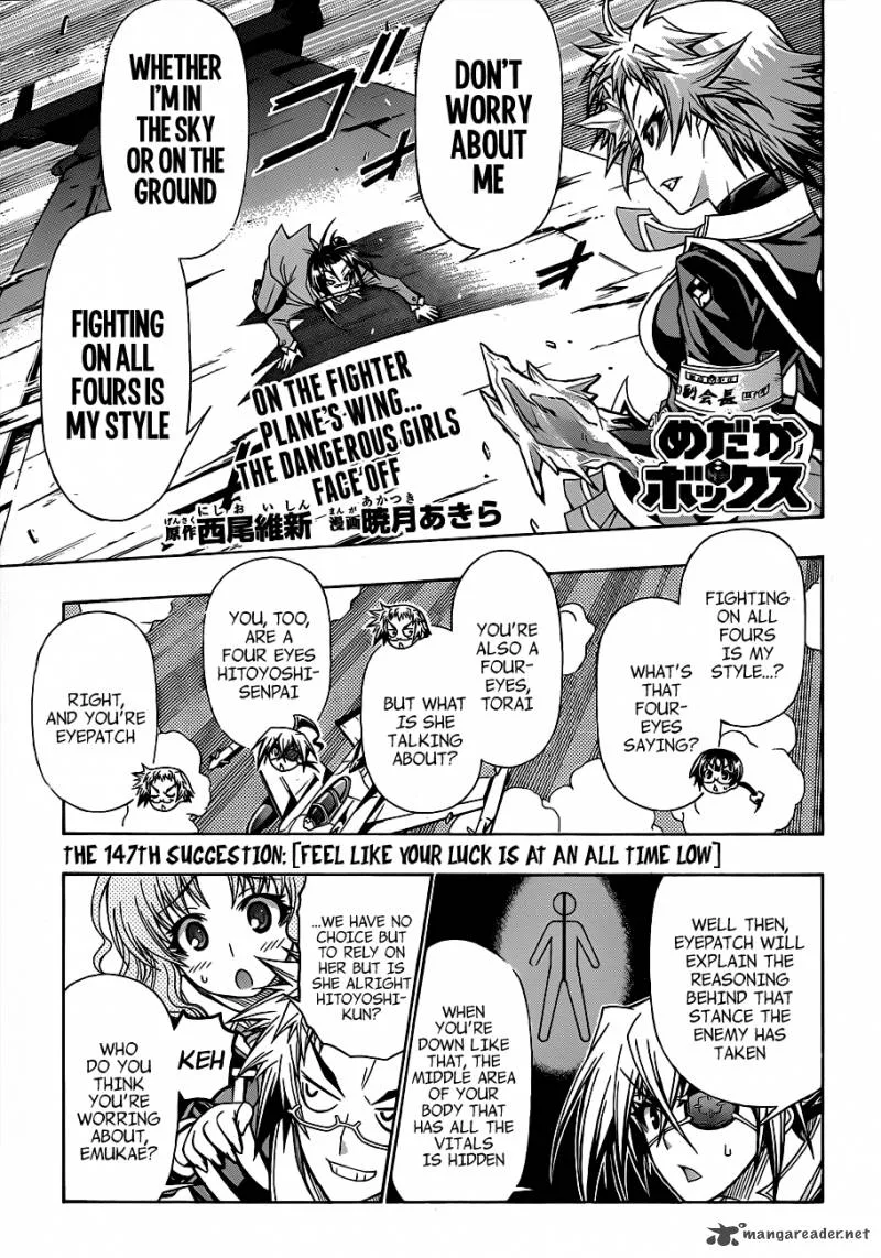 Medaka Box Chapter 147 page 2