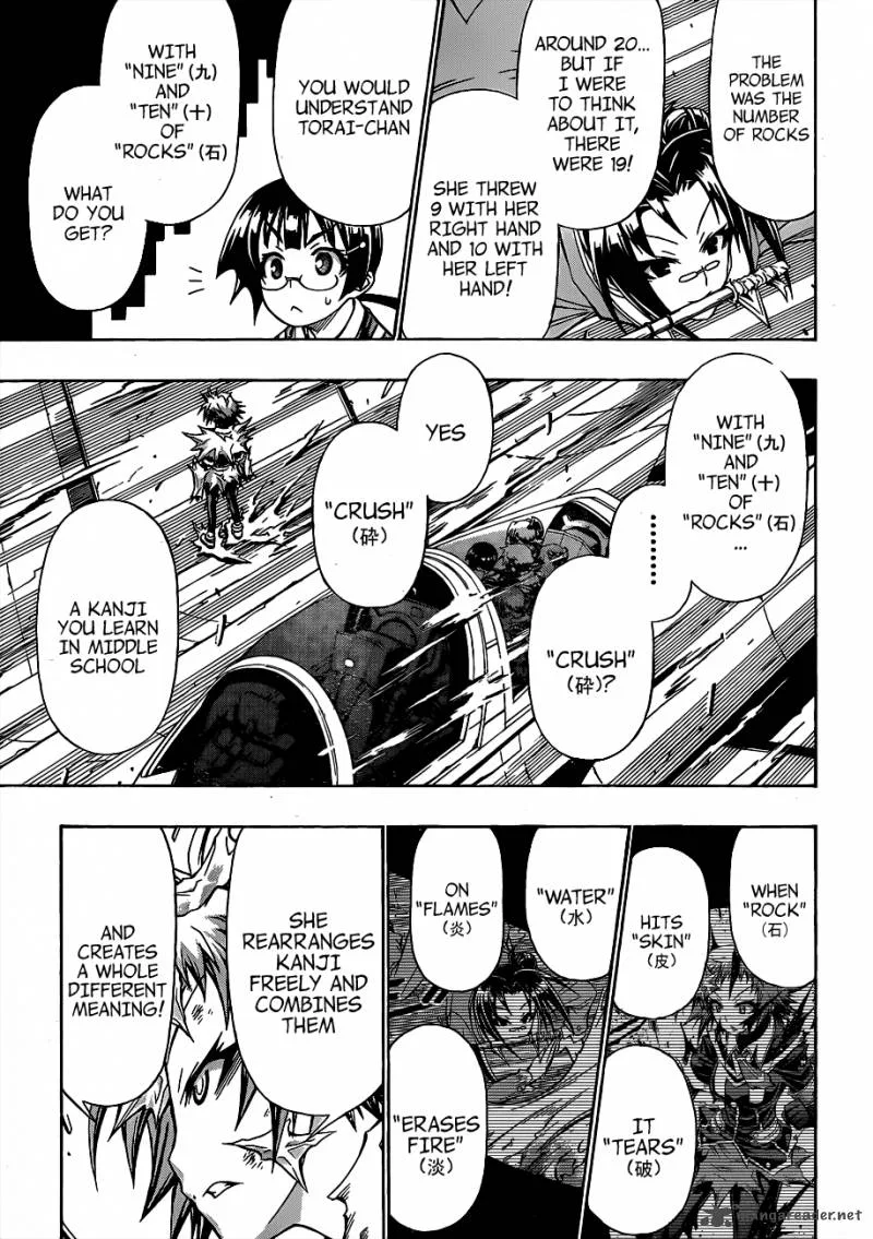 Medaka Box Chapter 147 page 18