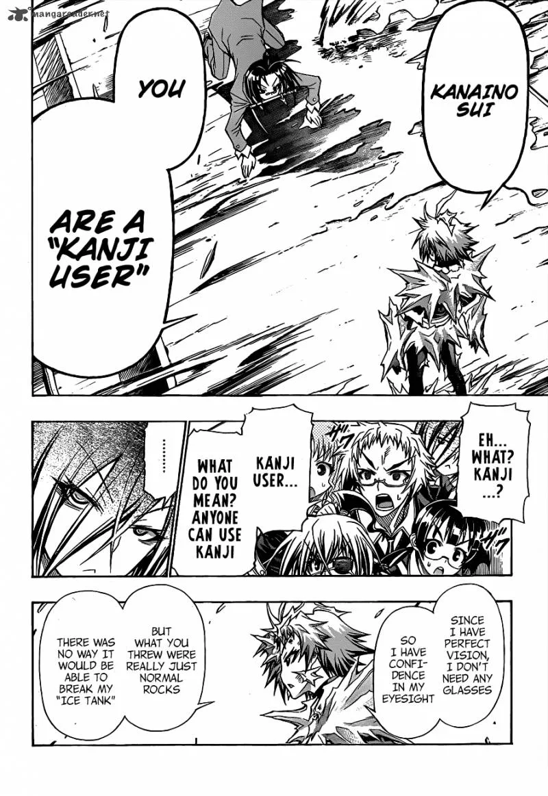 Medaka Box Chapter 147 page 17