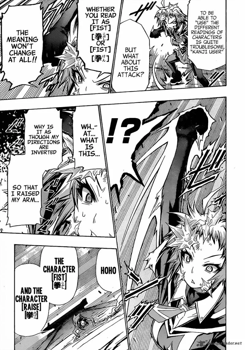 Medaka Box Chapter 148 page 3