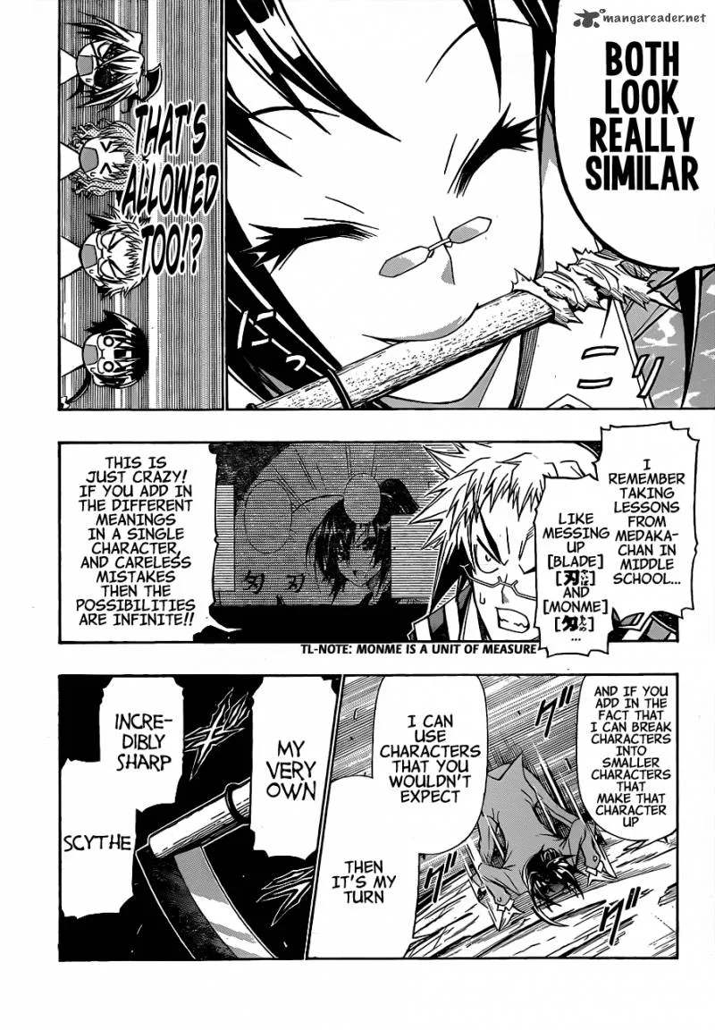 Medaka Box Chapter 148 page 4