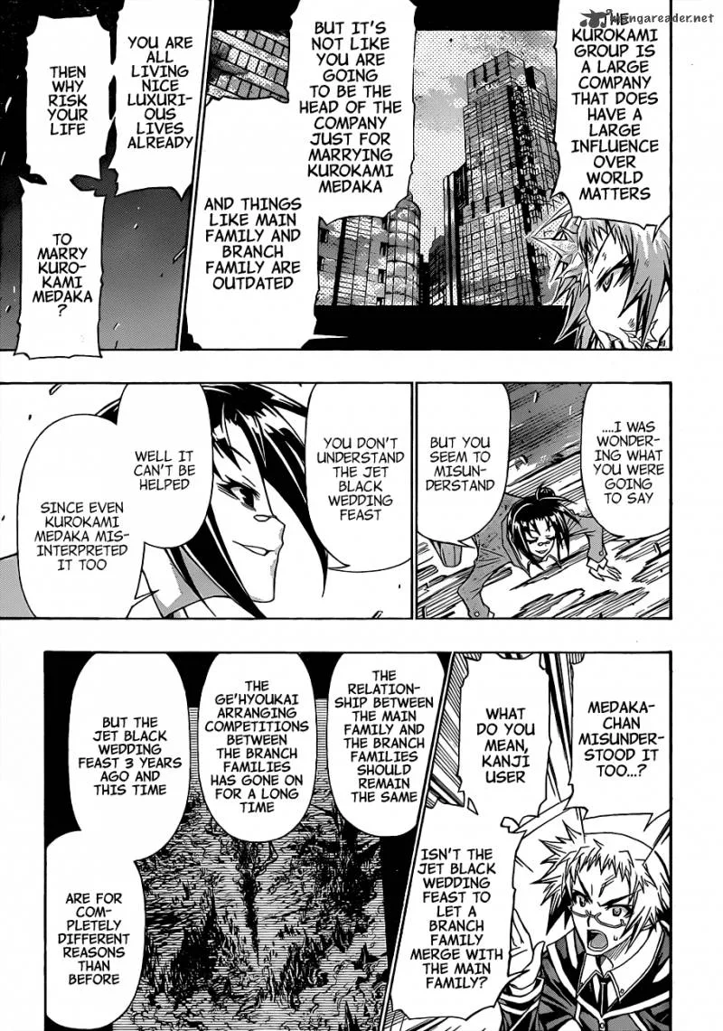 Medaka Box Chapter 148 page 7
