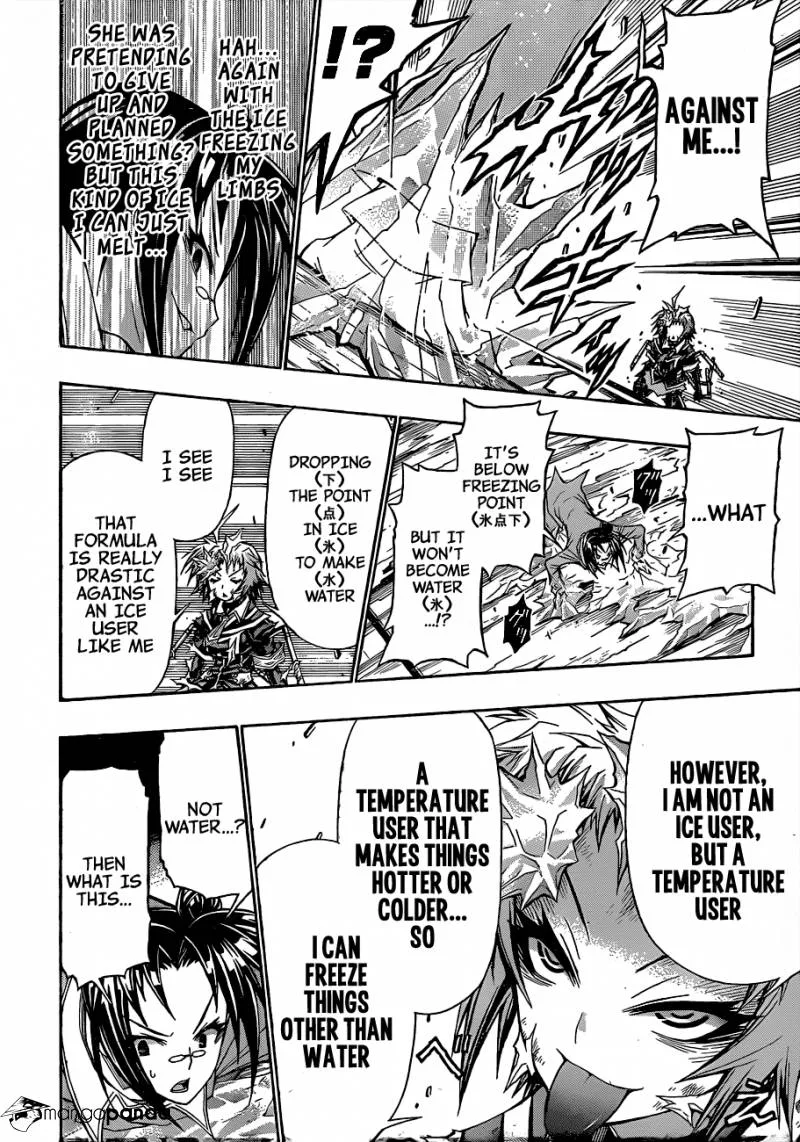 Medaka Box Chapter 148 page 11