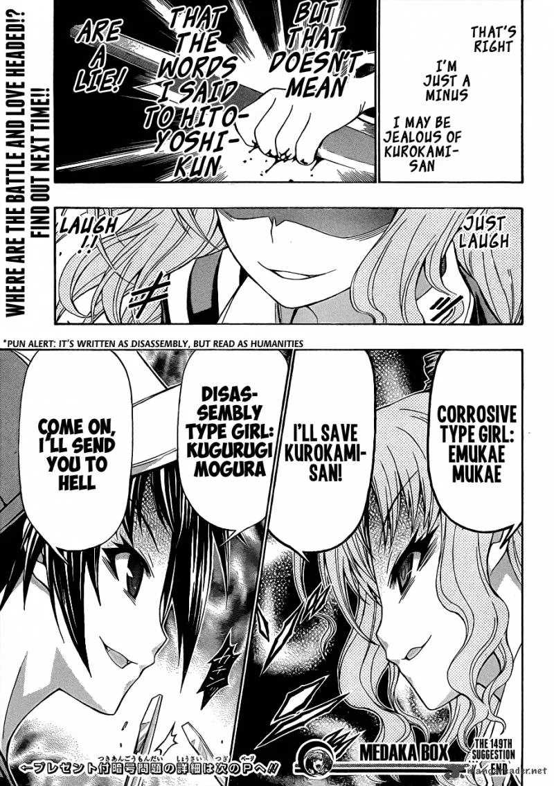 Medaka Box Chapter 149 page 20