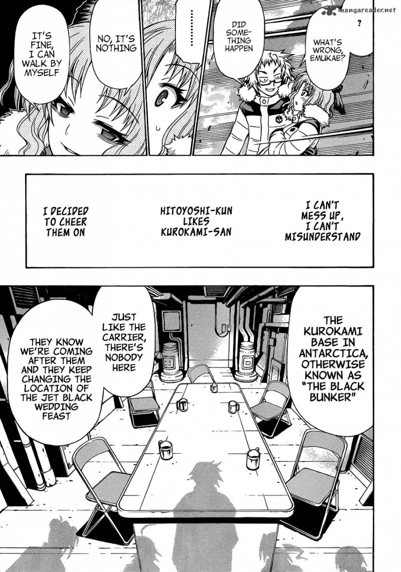 Medaka Box Chapter 149 page 5