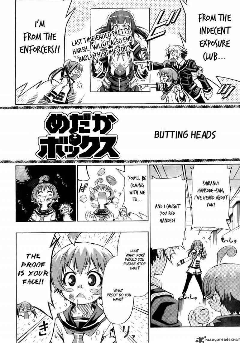 Medaka Box Chapter 15 page 2
