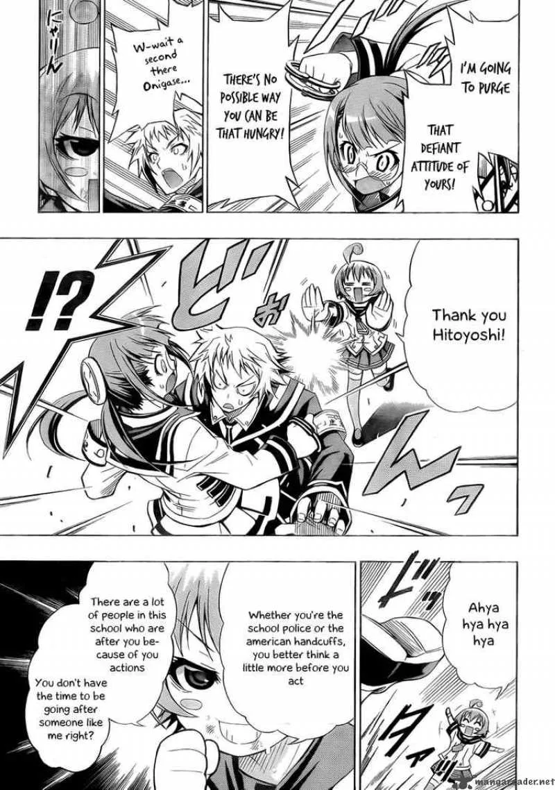 Medaka Box Chapter 15 page 3