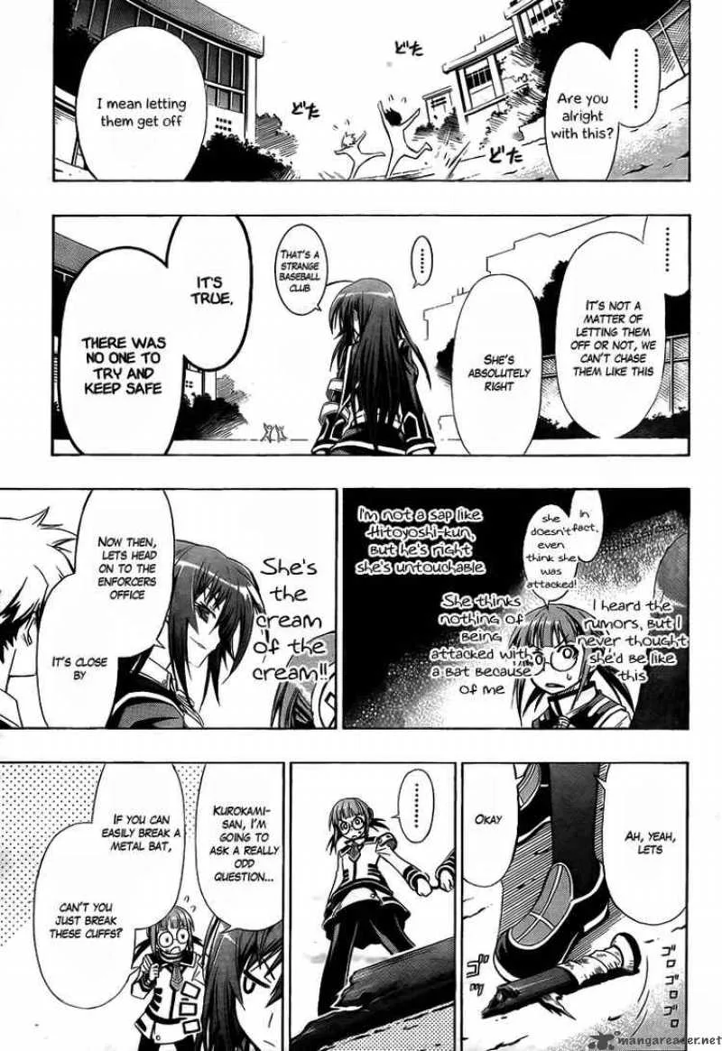 Medaka Box Chapter 15 page 17