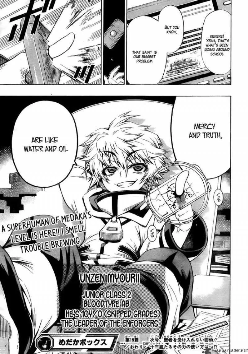 Medaka Box Chapter 15 page 19