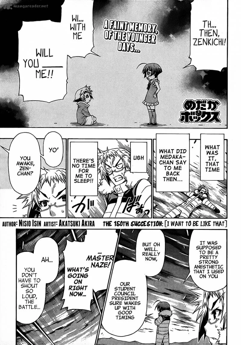 Medaka Box Chapter 150 page 2