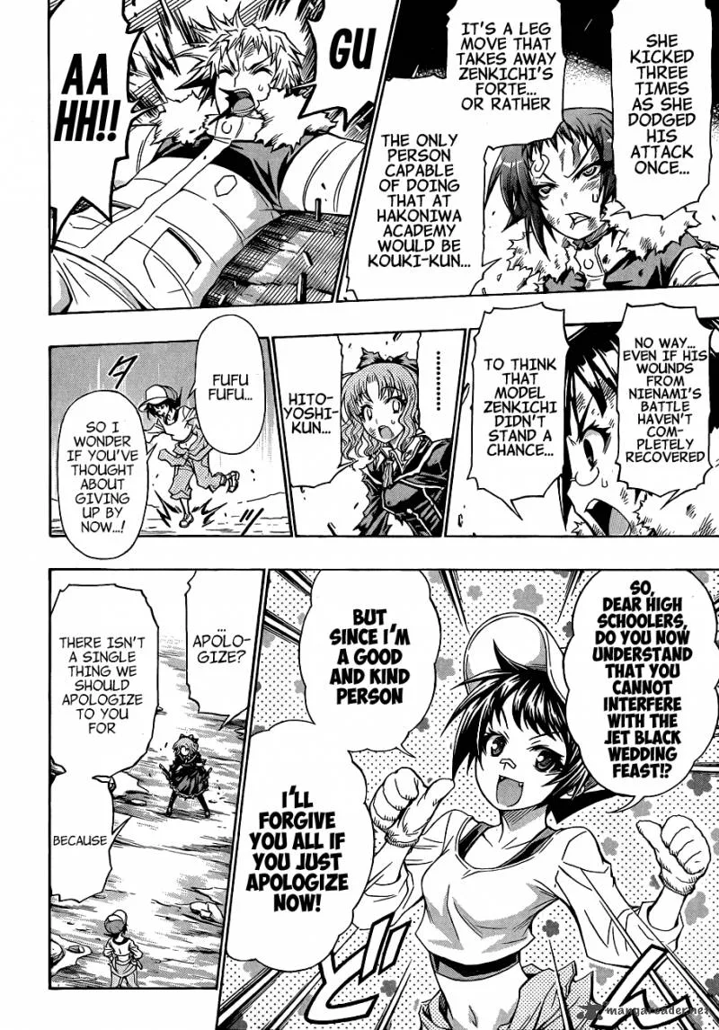Medaka Box Chapter 150 page 9