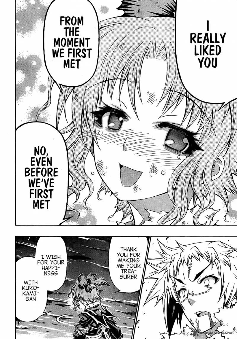 Medaka Box Chapter 150 page 15