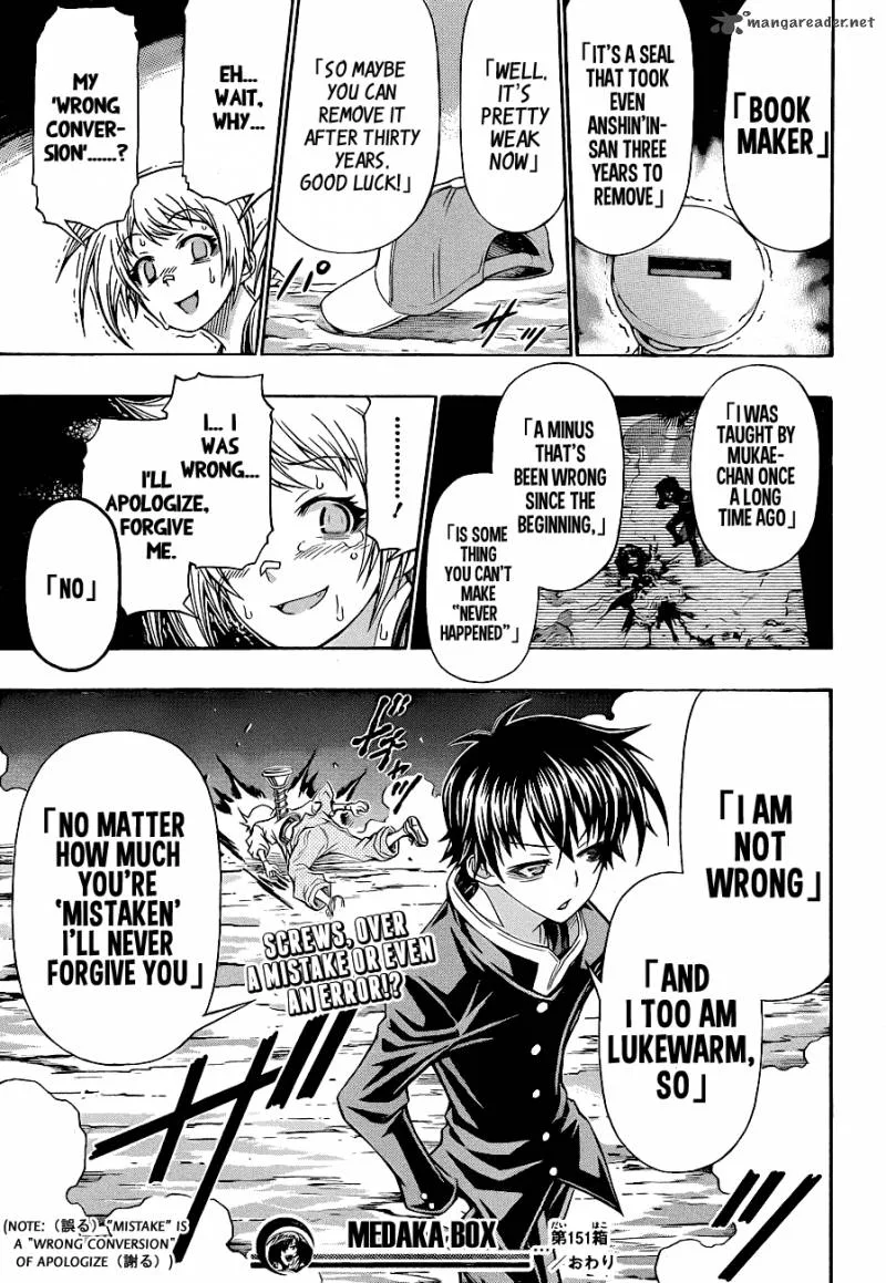 Medaka Box Chapter 151 page 22