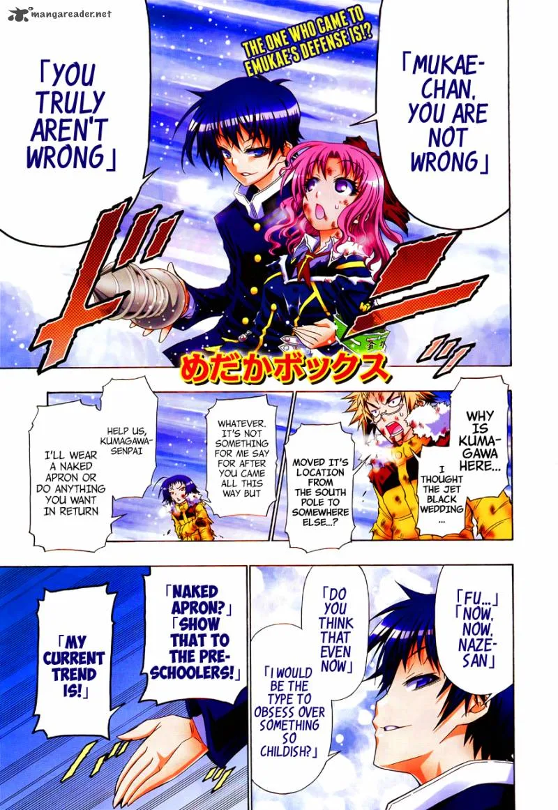 Medaka Box Chapter 151 page 3