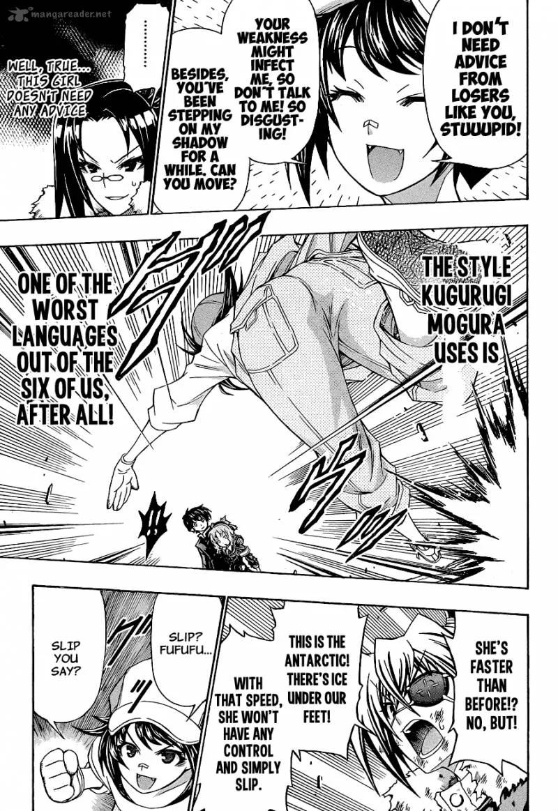 Medaka Box Chapter 151 page 7