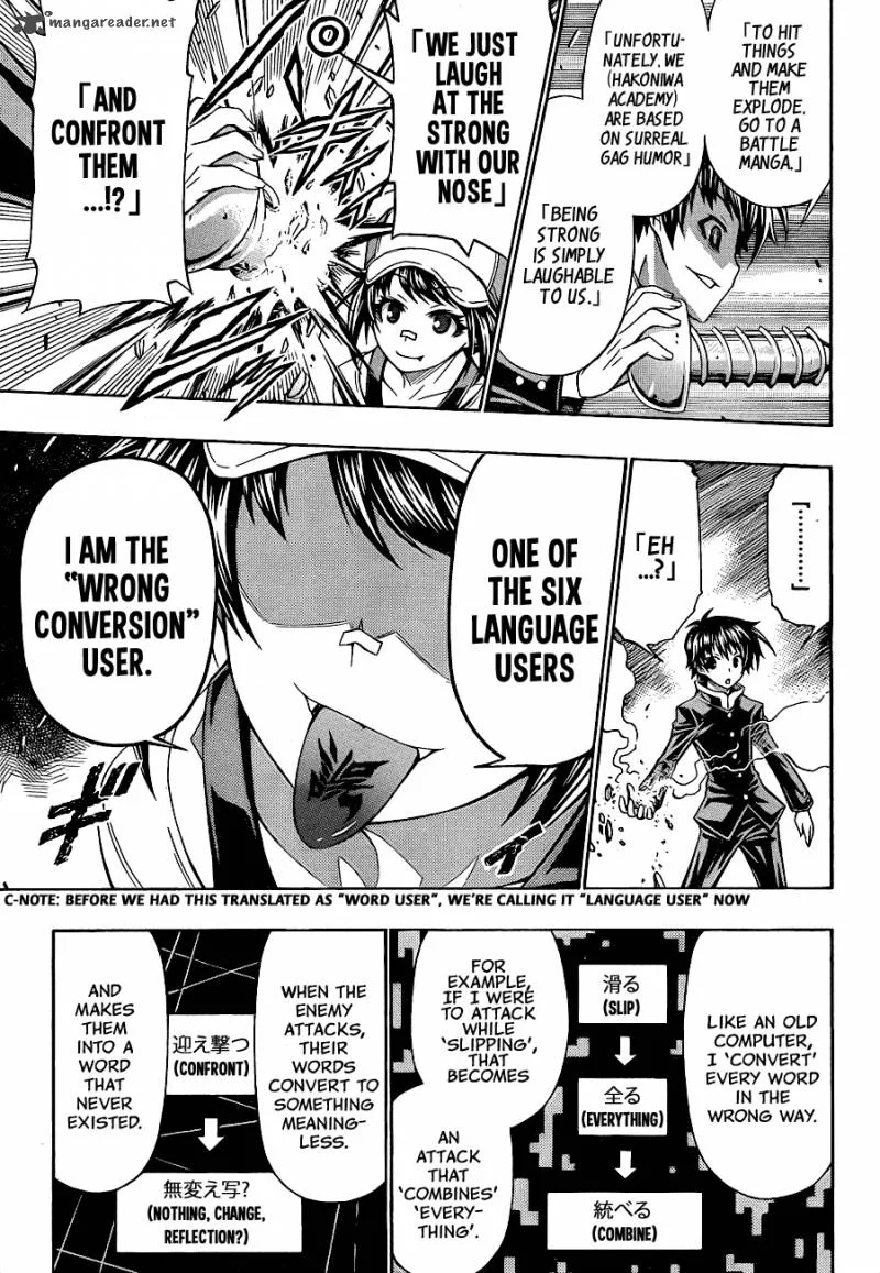 Medaka Box Chapter 151 page 9