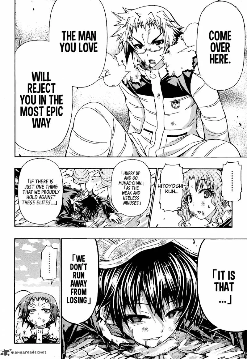 Medaka Box Chapter 151 page 12