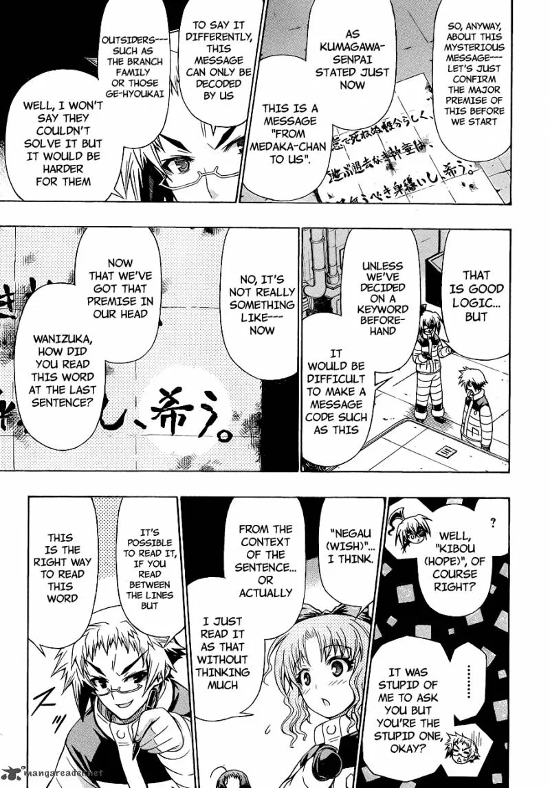 Medaka Box Chapter 152 page 13