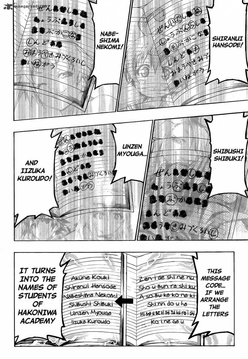 Medaka Box Chapter 152 page 16