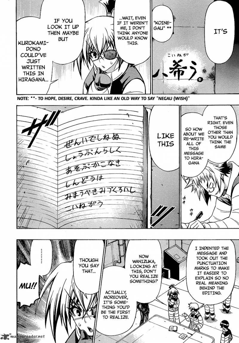 Medaka Box Chapter 152 page 14