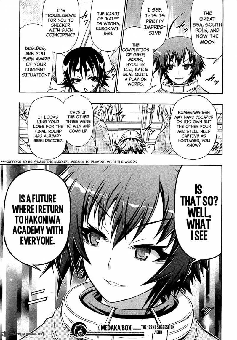 Medaka Box Chapter 152 page 21