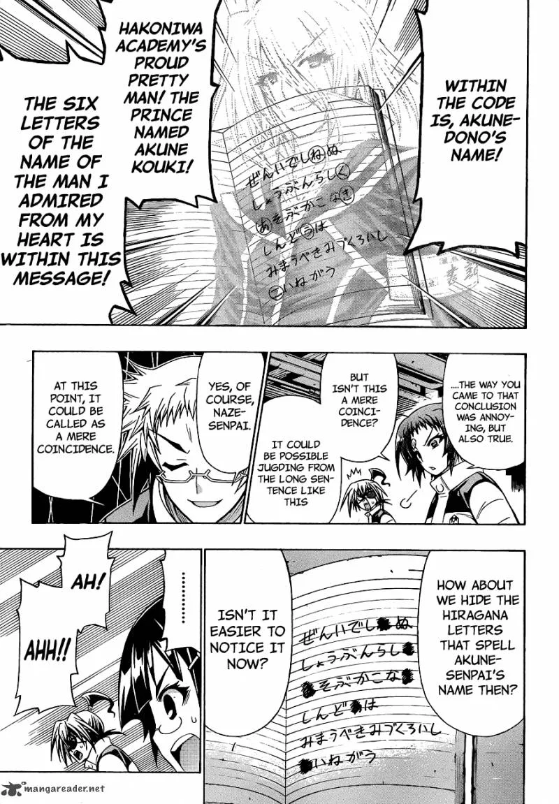 Medaka Box Chapter 152 page 15