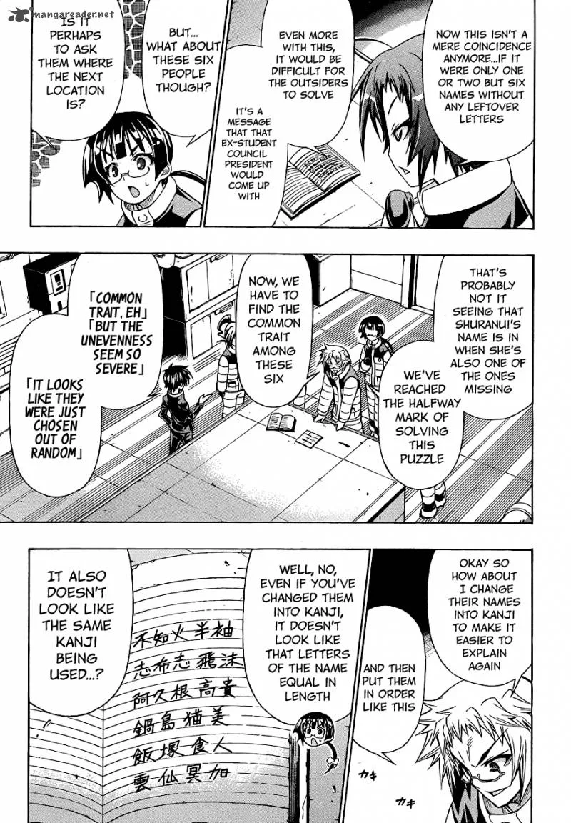 Medaka Box Chapter 152 page 17