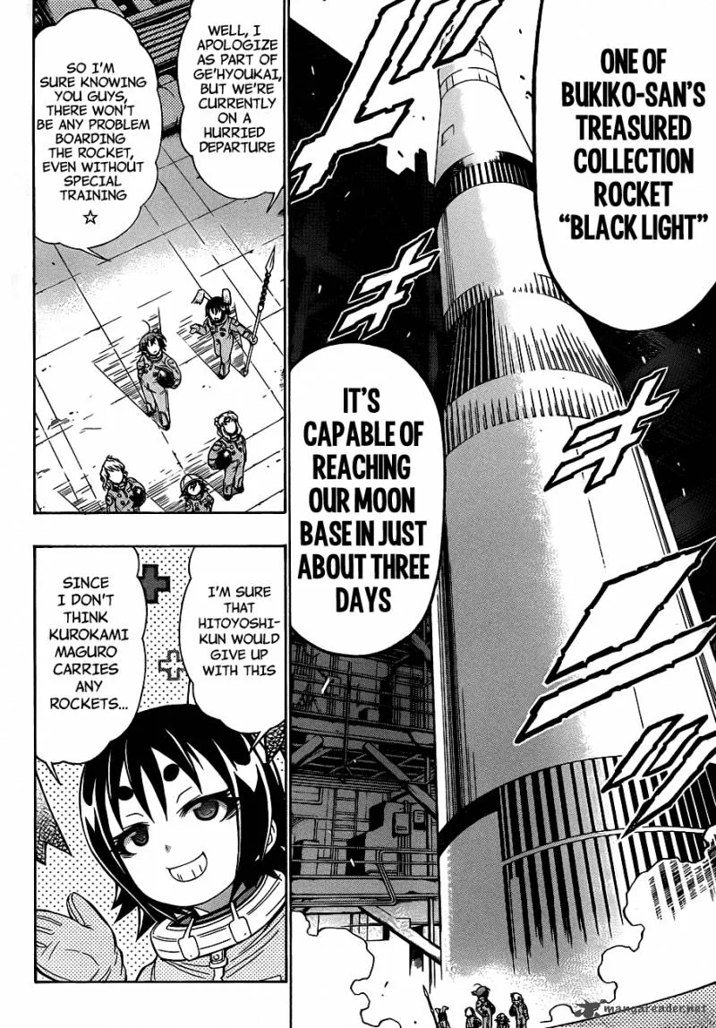 Medaka Box Chapter 153 page 9