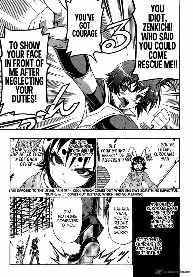 Medaka Box Chapter 153 page 17