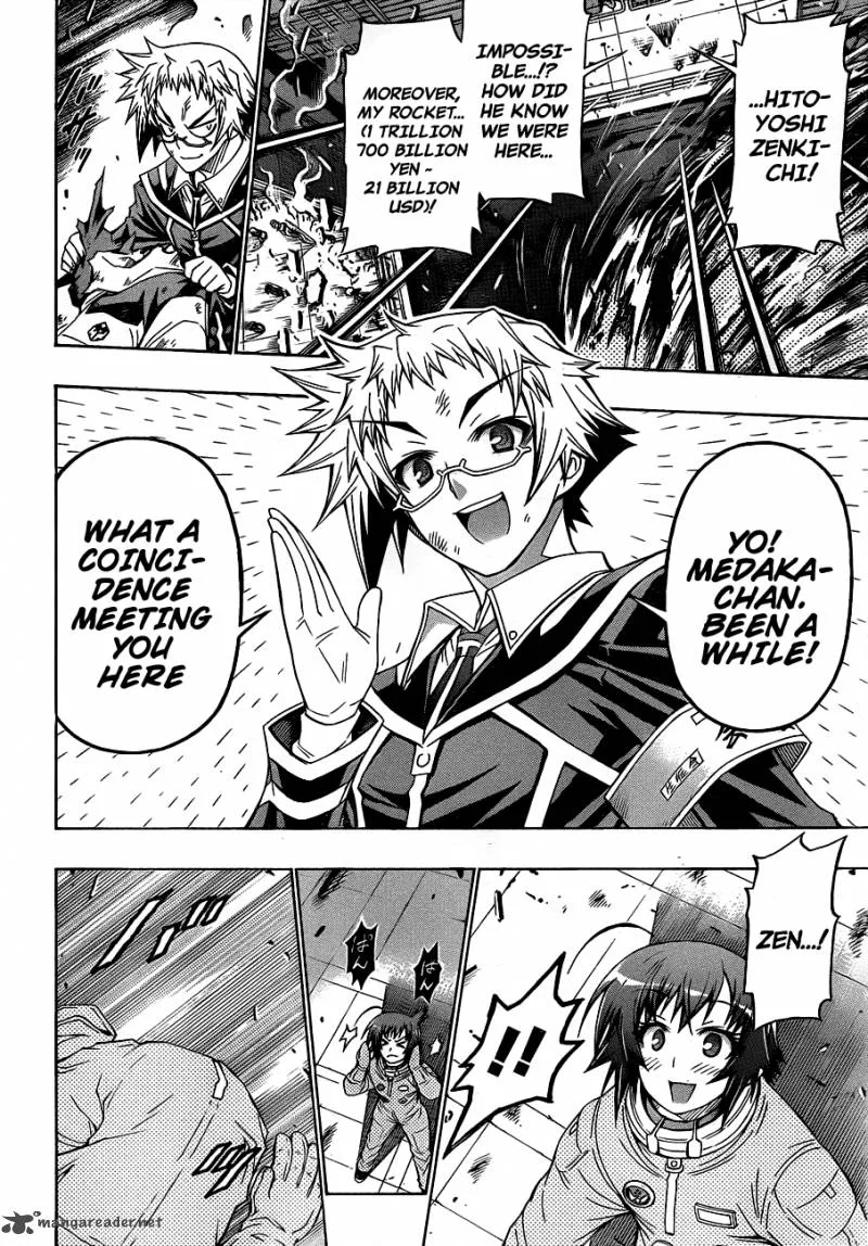 Medaka Box Chapter 153 page 16